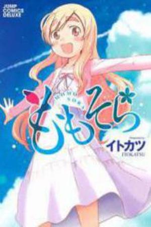 Momo Sora Manga Online - InManga