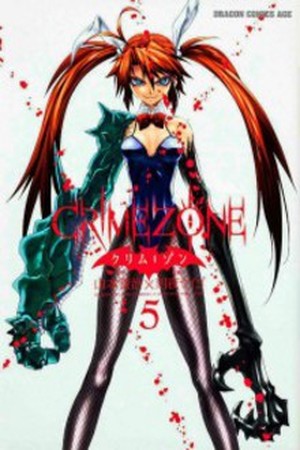 Crime Zone Manga Online - InManga