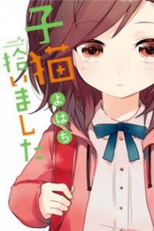 Koneko Hiroimashita Manga Online - InManga