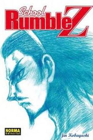 School Rumble Z Manga Online - InManga