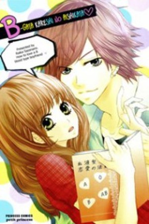B-Gata Kareshi No Aishikata! Manga Online - InManga