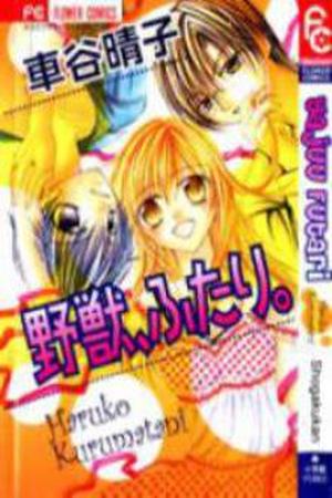 Yajuu- Futari Manga Online - InManga