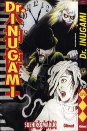 Inugami Hakase Manga Online - InManga