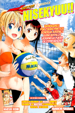 Nisekyuu!! Manga Online - InManga