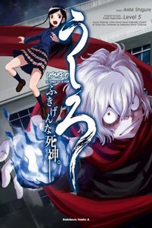 Ushiro - Fukigen na Shinigami Manga Online - InManga