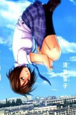 Majime na Jikan Manga Online - InManga