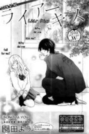 Liar Kiss Manga Online - InManga