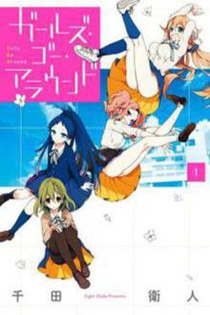 Girls Go Around Manga Online - InManga