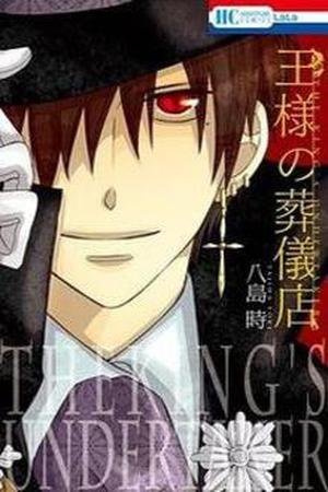 Ou-sama no Sougiten - The Kings Undertaker Manga Online - InManga
