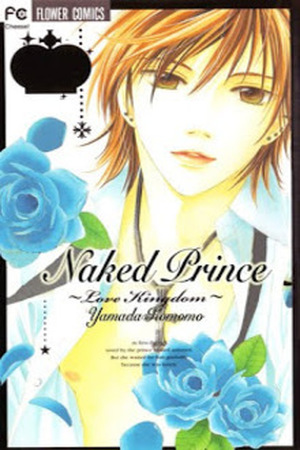 Hadaka no Ouji-sama: Love Kingdom Manga Online - InManga