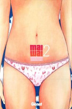 Maiwai Manga Online - InManga