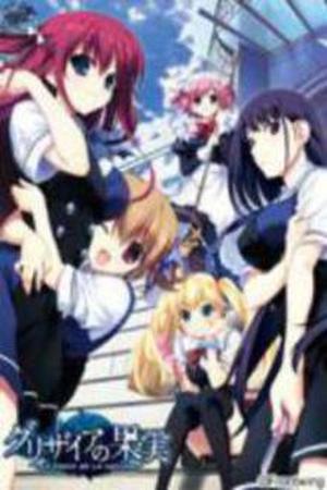 Grisaia no Kajitsu - Le Fruit de la Grisaia Manga Online - InManga