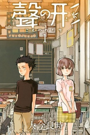 Una voz silenciosa Manga Online - InManga