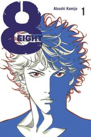 Eight Manga Online - InManga