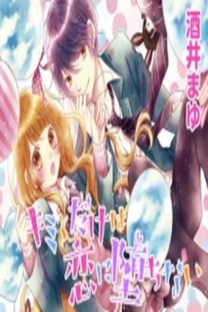 Kimi to Dake wa Koi ni Ochinai Manga Online - InManga
