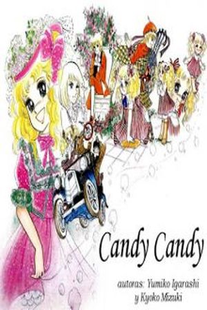 Candy Candy Manga Online - InManga