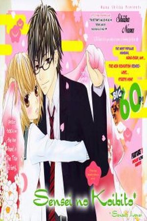 Sensei Na Koibito Manga Online - InManga