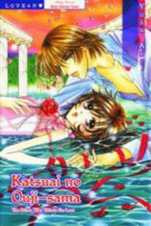 Katsuai no ouji-sama Manga Online - InManga