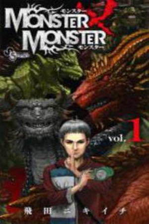 Monster x Monster Manga Online - InManga