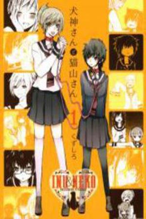 Inugami-san to Nekoyama-san Manga Online - InManga