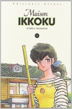 Maison Ikkoku Manga Online - InManga
