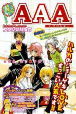 AAA Manga Online - InManga