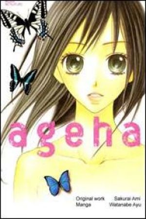 Ageha Manga Online - InManga