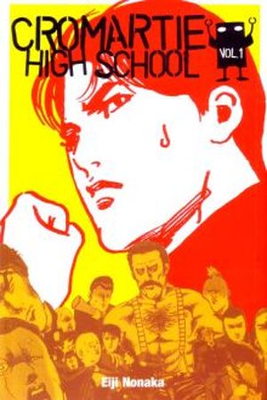 Cromartie High School Manga Online - InManga