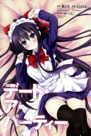 Date a Party Manga Online - InManga