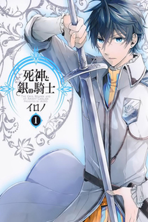 Shinigami to Gin no Kishi Manga Online - InManga