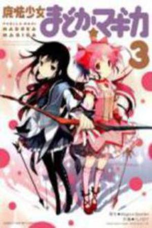 Mahou Shoujo Madoka Magica Manga Online - InManga