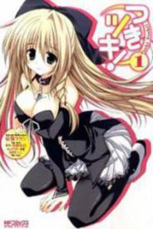 Tsuki Tsuki Manga Online - InManga