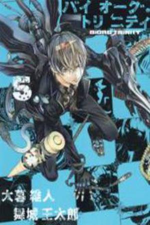 Biorg Trinity Manga Online - InManga