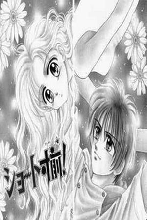 Plus Minus Zero! Manga Online - InManga