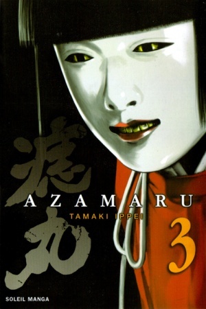 Azamaru Manga Online - InManga