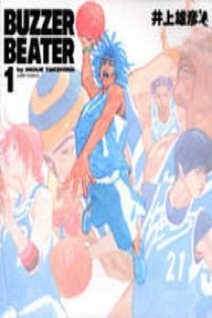 Buzzer Beater Manga Online - InManga