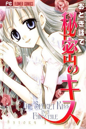 Secret Kiss in a Fairy Tale Manga Online - InManga