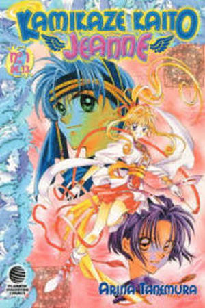 Kamikaze Kaito Jeanne Manga Online - InManga