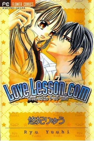 Love Lesson-com Manga Online - InManga