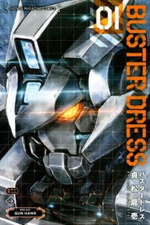 Buster Dress Manga Online - InManga