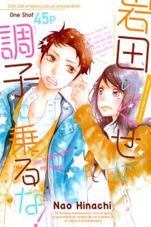 Iwata no Kuse ni Choushi ni noru na! Manga Online - InManga