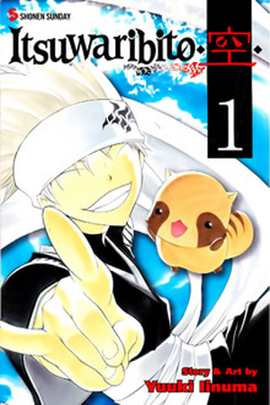 Itsuwaribito Utsuho Manga Online - InManga