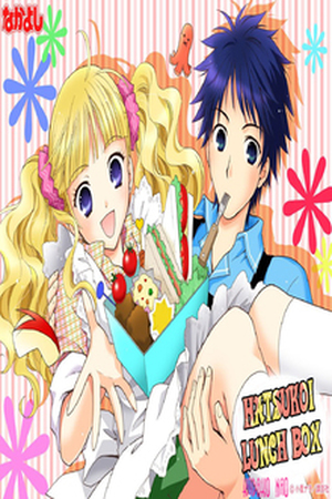 Hatsukoi Lunch Box Manga Online - InManga