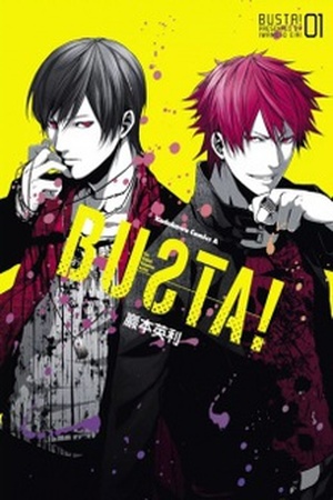 Busta! Manga Online - InManga