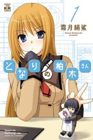 Tonari no Kashiwagi-san Manga Online - InManga