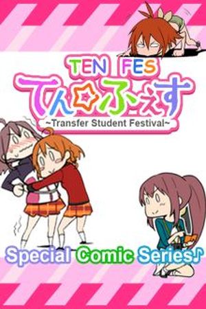 TEN FES - Love Live! Transfer Student Festival Manga Online - InManga