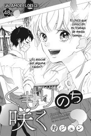 Kumori Nochi Saku Manga Online - InManga
