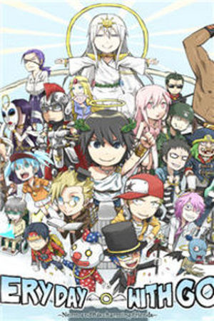 Kamigami every day Manga Online - InManga