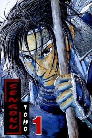 Sengoku Manga Online - InManga