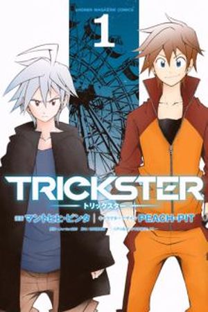 TRICKSTER Manga Online - InManga